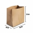 Saco liso kraft G com 100