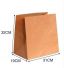 Saco liso kraft G Com 50