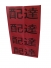 Saco Delivery Kraft Oriental G Fardo 100un